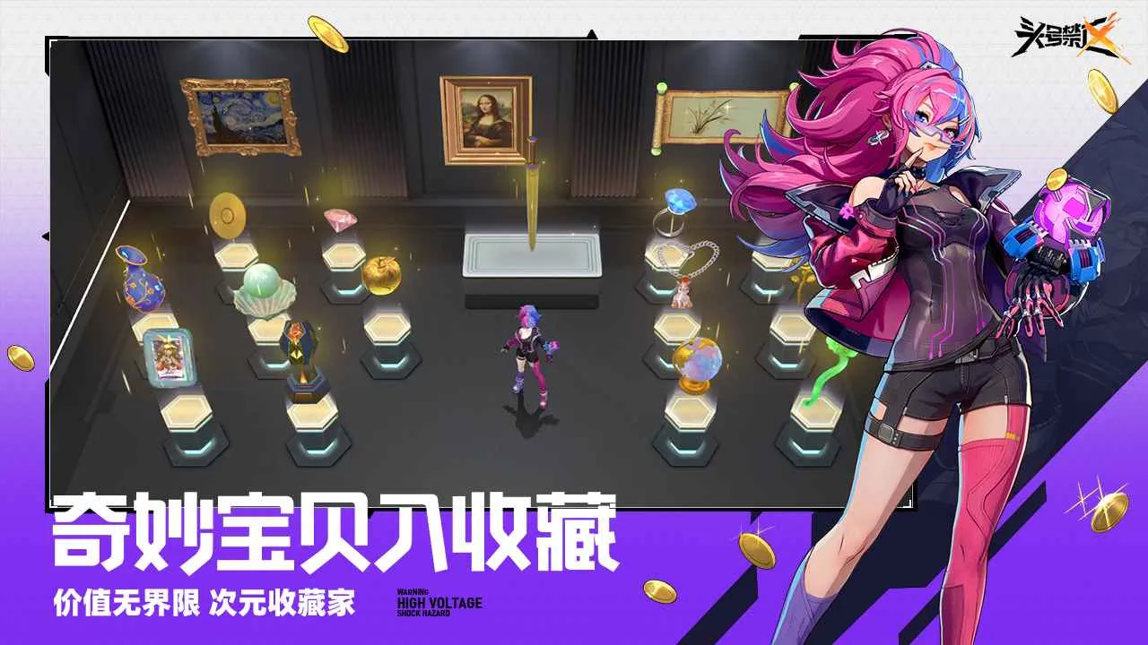 ͷ�Ž���(���𾺼�����)v1.2.9.2091 �ֻ���