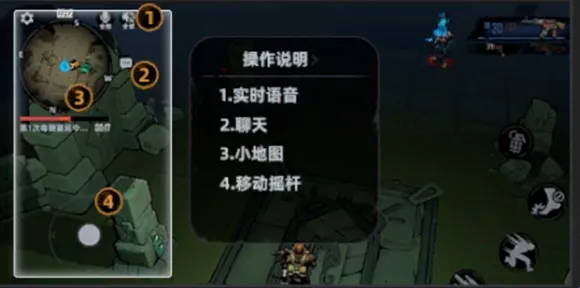 头号禁区(摸金竞技手游) 头号禁区(摸金竞技手游)