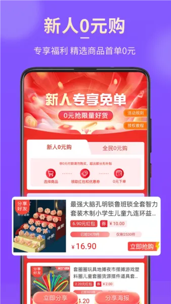 �ð�(����׬Ǯ����)