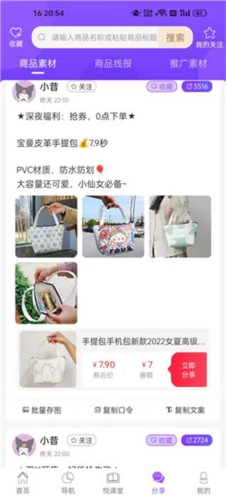 �ð�(����׬Ǯ����)