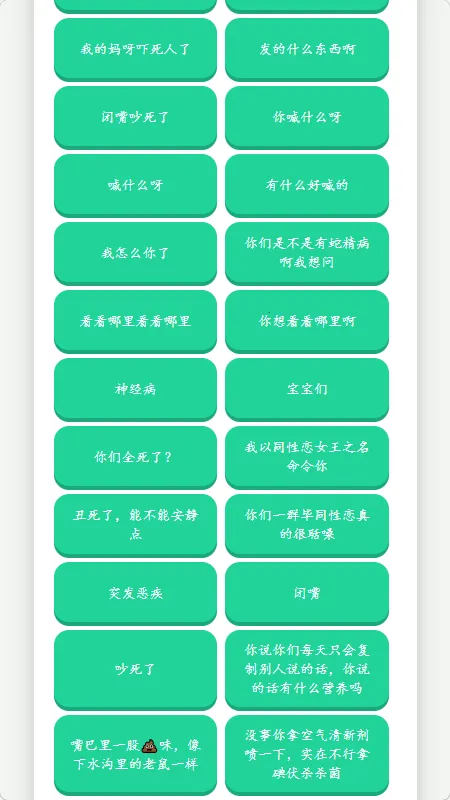 �˱�������������2026�ٷ����°汾v1.02 �ٷ�����