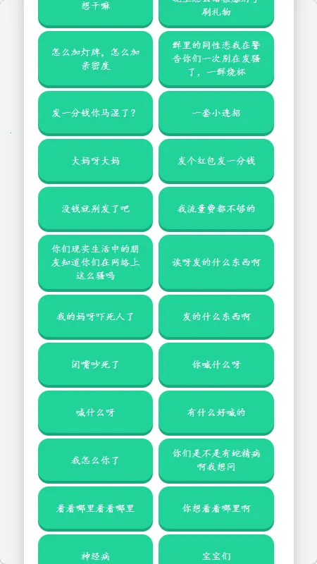 �˱�������������2026�ٷ����°汾v1.02 �ٷ�����