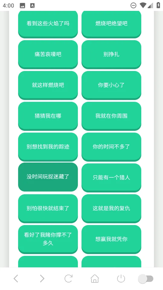 ������������2026�ٷ�����v1.02 ��׿��