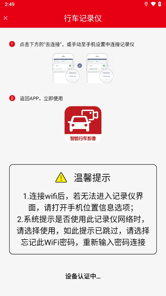 �����г�Ӱ��2026���ذ�װv1.0.2 ��׿��