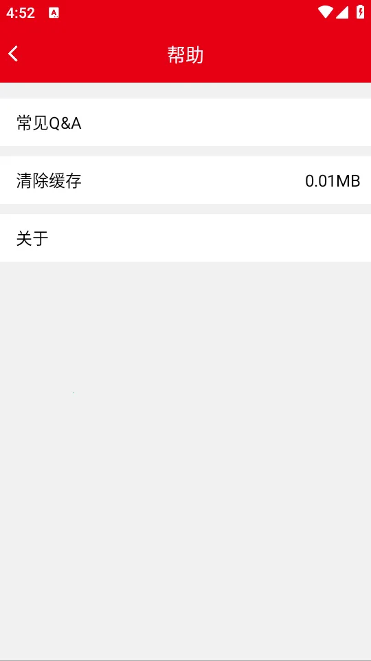 �����г�Ӱ��2026���ذ�װv1.0.2 ��׿��