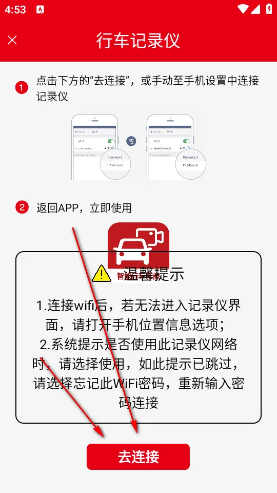 �����г�Ӱ��2026���ذ�װ