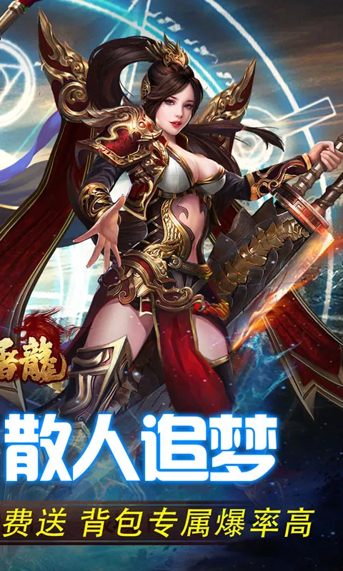 ������(����������Ϸ)v1.0.2 ��Ѱ�