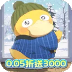 大屠龙(武侠传奇游戏) 大屠龙(武侠传奇游戏)