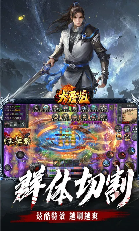 ������(����������Ϸ)v1.0.2 ��Ѱ�