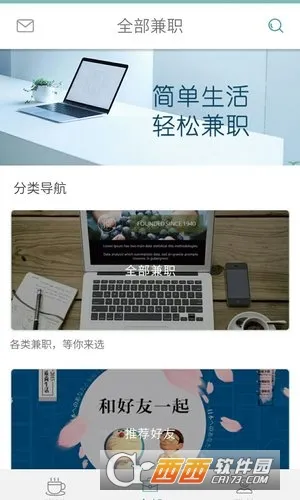 �������ֻ�׬Ǯ2026���°汾v1.0.1 ��׿��