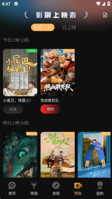 һ��ˢ�����ֻ���v1.5.2 ��׿��