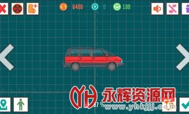 ��ѿ���˾��2�ƽ�����޽��v4.5 ��׿��