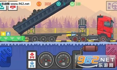 ��ѿ���˾��2�ƽ�����޽��v4.5 ��׿��