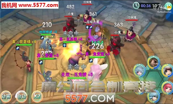 ���μ�(���ù���ƽ̨)v0.0.11 �ٷ�����