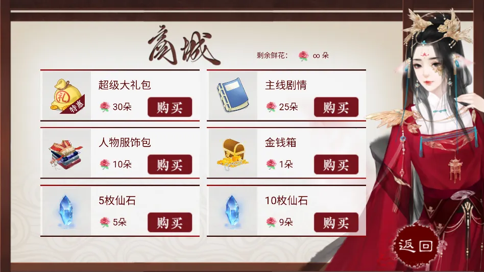 ������ƽ���ָ2026�ٷ����°汾