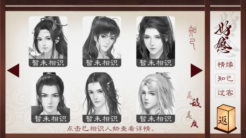 ������ƽ���ָ2026�ٷ����°汾v���� ��׿��