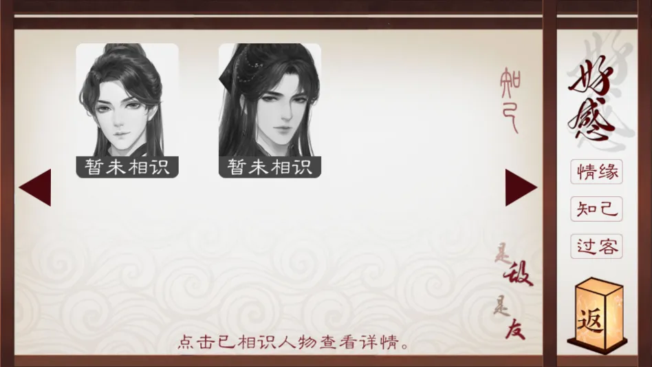 ������ƽ���ָ2026�ٷ����°汾v���� ��׿��