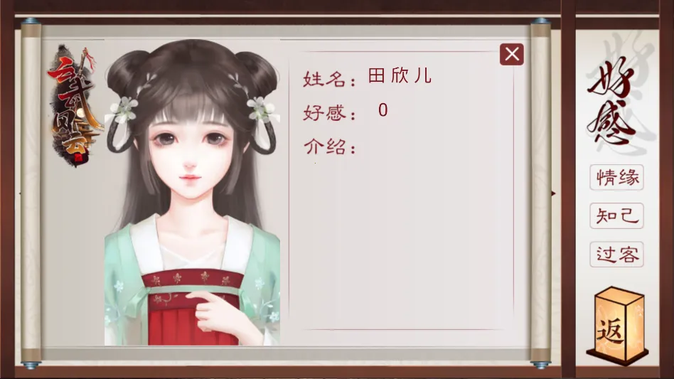 ������ƽ���ָ2026�ٷ����°汾v���� ��׿��