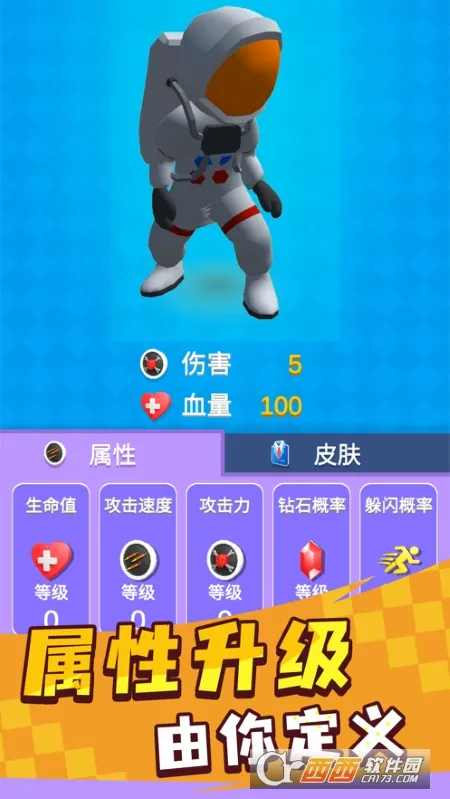 Ӣ��С�ֶ��ڹ���v1.0.3 ��׿��