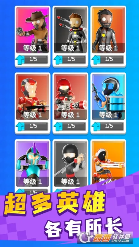 Ӣ��С�ֶ��ڹ���v1.0.3 ��׿��