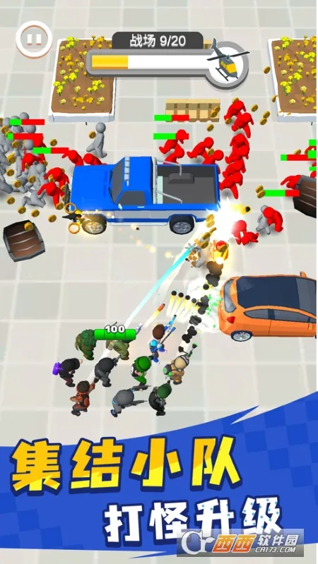 Ӣ��С�ֶ��ڹ���v1.0.3 ��׿��