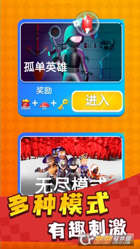 Ӣ��С�ֶ��ڹ���v1.0.3 ��׿��