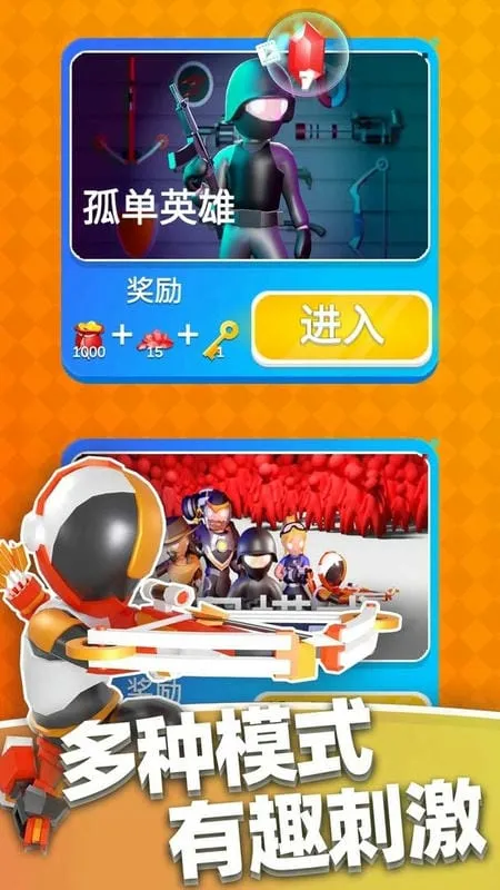 Ӣ��С�ֶ��ڹ���v1.0.3 ��׿��