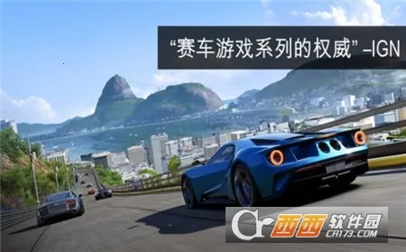 apex�����ƽ���������°�v1.20.3 �ٷ�����