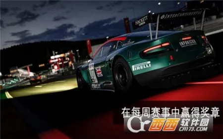 apex�����ƽ���������°�v1.20.3 �ٷ�����