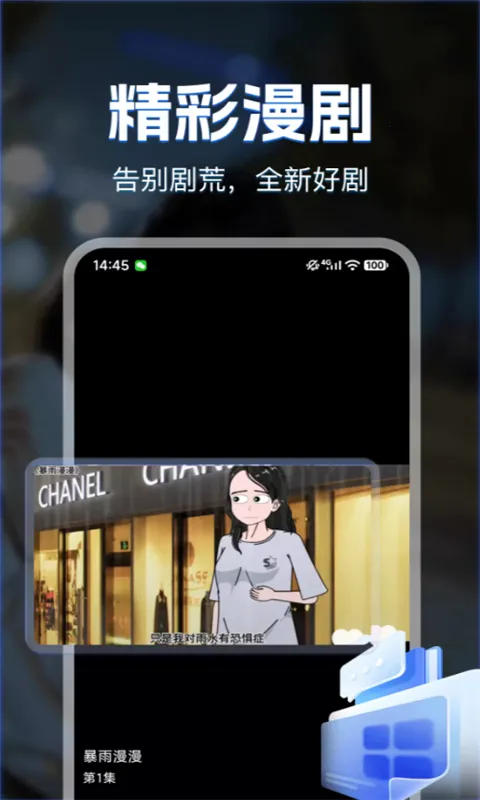 ������ѿ�(������ѹۿ�)v1.0.5 �ٷ�����