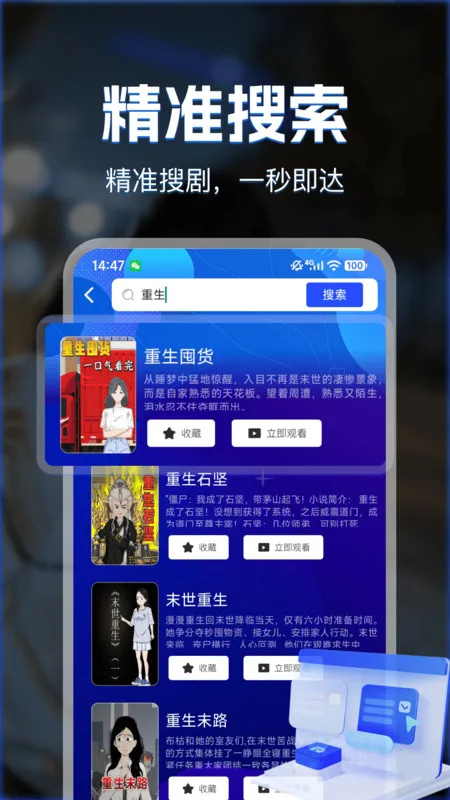 ������ѿ�(������ѹۿ�)v1.0.5 �ٷ�����