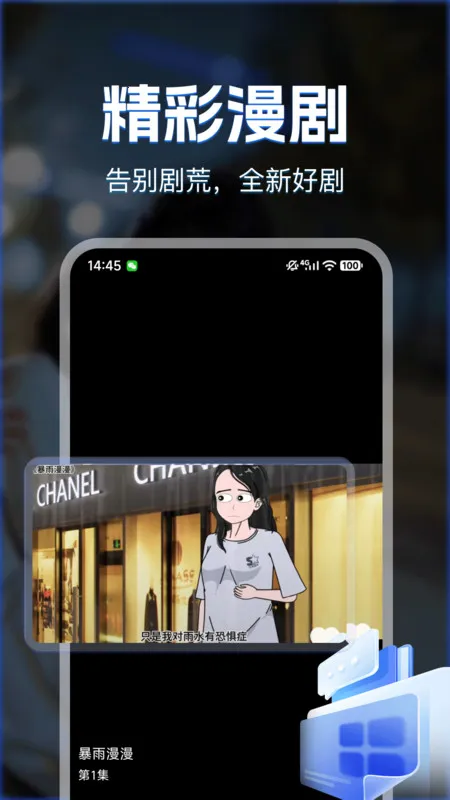 ������ѿ�(������ѹۿ�)v1.0.5 �ٷ�����