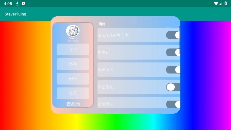 ʷ�ٷ����3.0