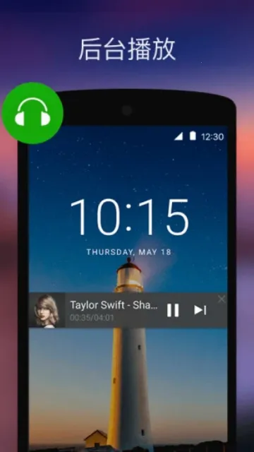 XPlayer�ƽ��(��Ƶ��������)v2.5.1 �ֻ���