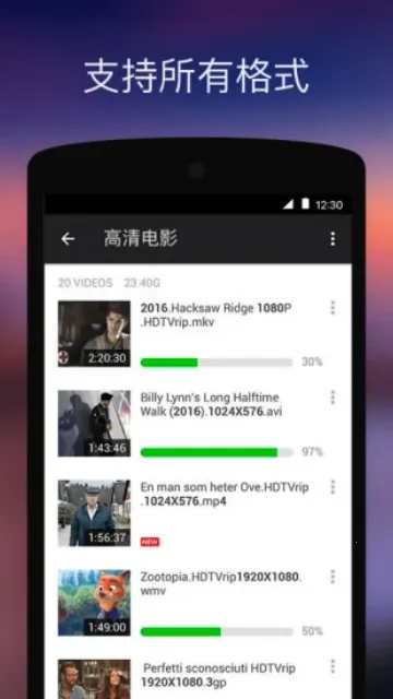 XPlayer�ƽ��(��Ƶ��������)v2.5.1 �ֻ���