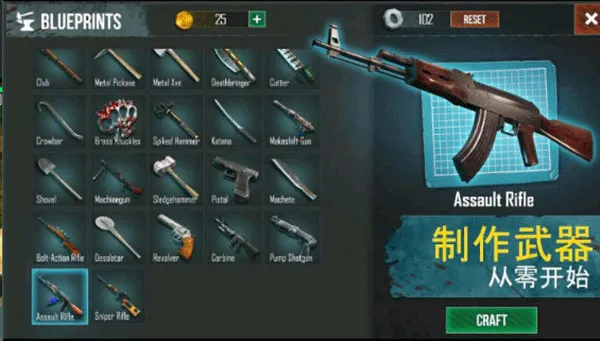 �������������ò˵�v0.5.3 �ٷ�����