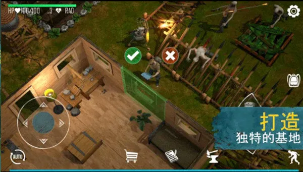 �������������ò˵�v0.5.3 �ٷ�����