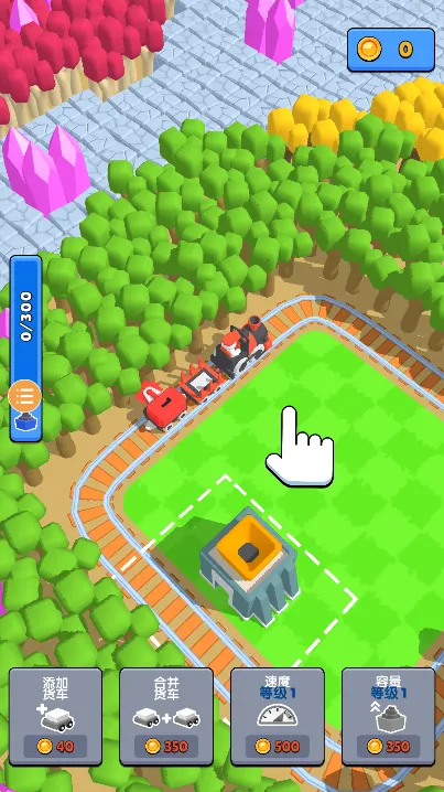 �𳵿��޹������v2.0.3 �ֻ���