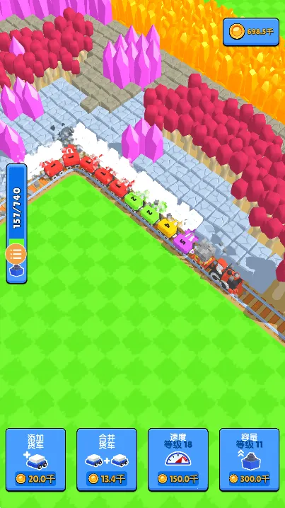 �𳵿��޹������v2.0.3 �ֻ���