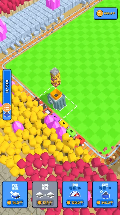 �𳵿��޹������v2.0.3 �ֻ���