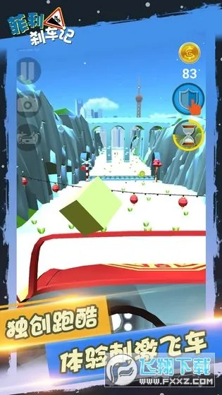 ����ɲ�����޵а�v32.23 ��׿��