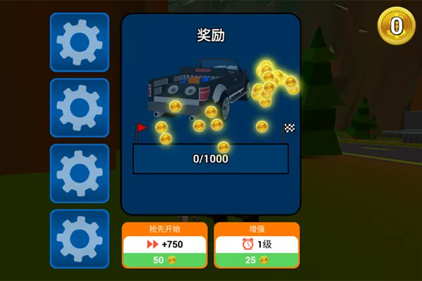 ����ɲ�����޵а�