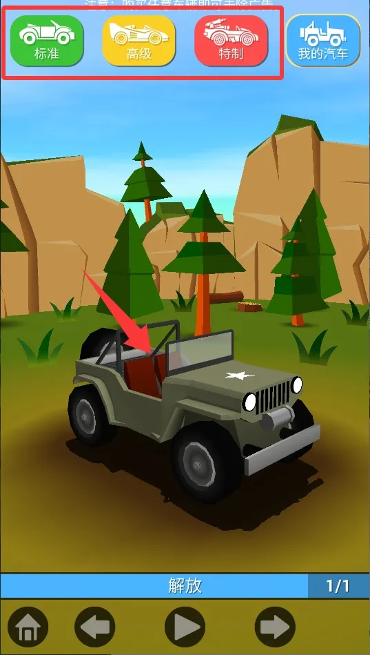 ����ɲ�����޵а�