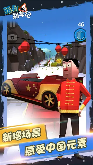 ����ɲ�����޵а�v32.23 ��׿��