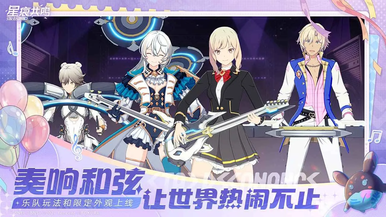 �Ǻ۹���(������ð����Ϸ)v1.2.37309 �ֻ���