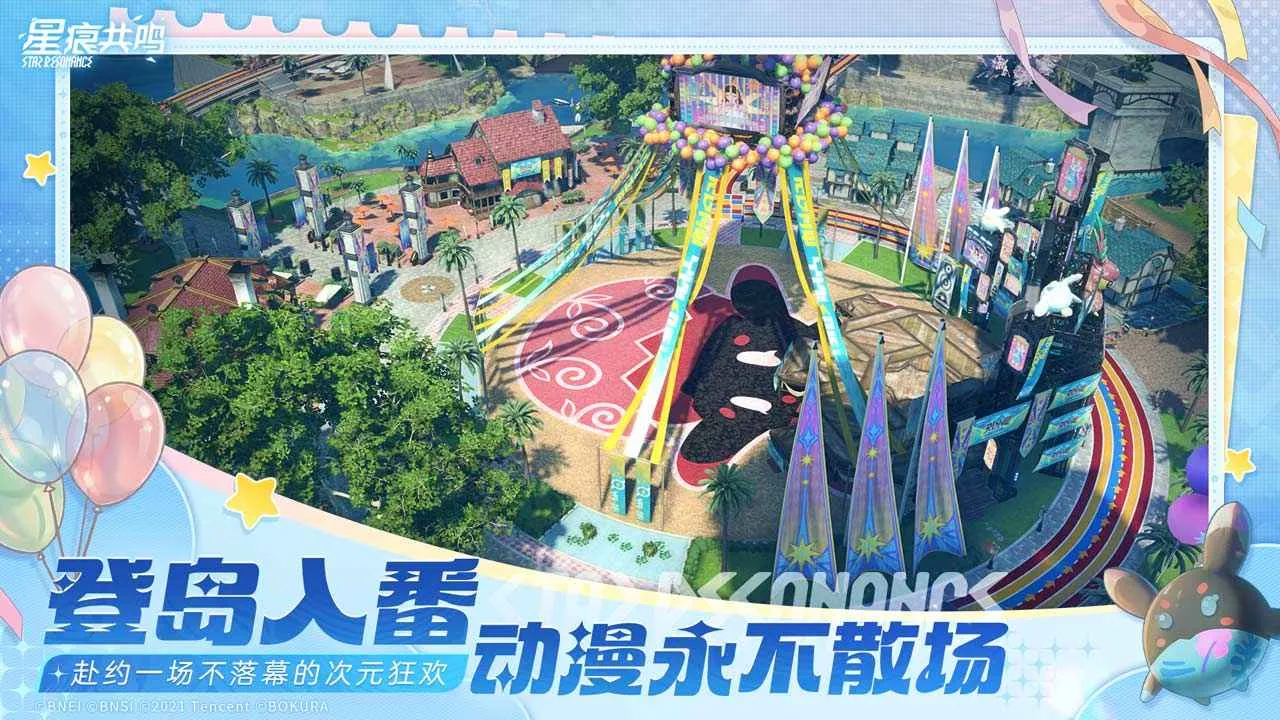 �Ǻ۹���(������ð����Ϸ)v1.2.37309 �ֻ���