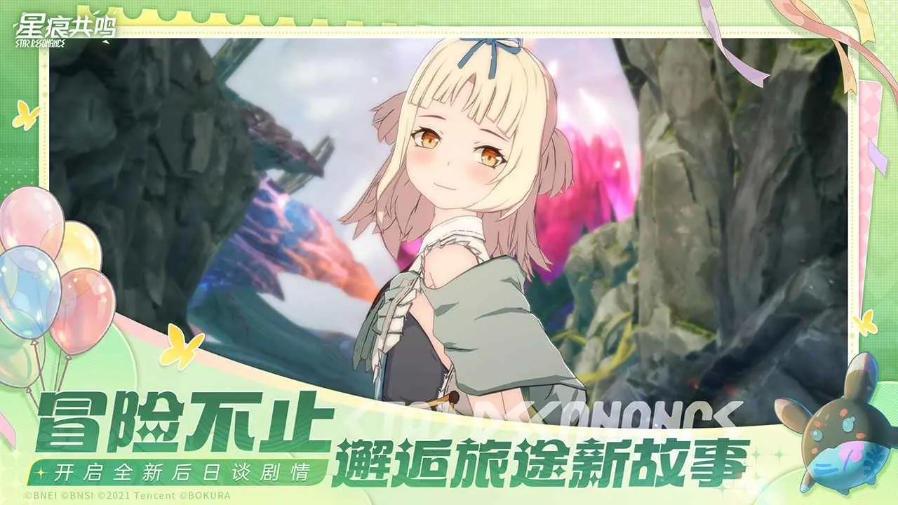 �Ǻ۹���(������ð����Ϸ)v1.2.37309 �ֻ���