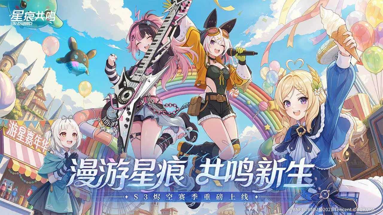 �Ǻ۹���(������ð����Ϸ)v1.2.37309 �ֻ���