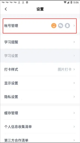 �ٴ�ն��׿���ֻ���