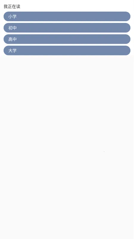 �ٴ�ն��׿���ֻ���v7.8.12 �ٷ�����